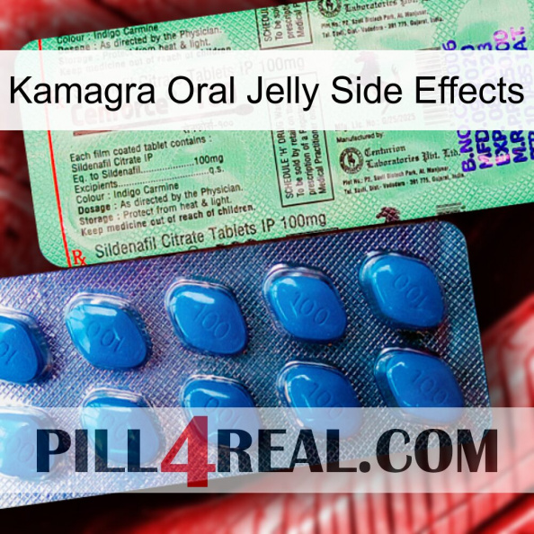 Kamagra Oral Jelly Side Effects new02.jpg